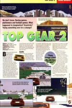 Amiga Power #42 scan of page 45