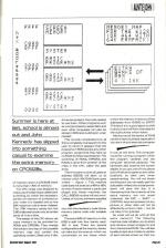 Amstrad Computer User #57 scan of page 65