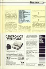 Atari User #5 scan of page 15