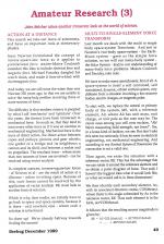 Beebug Volume 8 Number 7 scan of page 49