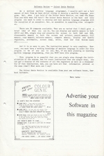 Chewing Gum 8307 scan of page 9