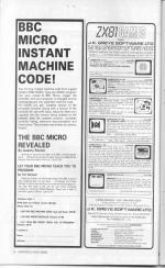 Computer & Video Games #16 scan of page 18