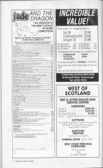 Computer & Video Games #16 scan of page 90