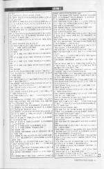 Computer & Video Games #17 scan of page 51