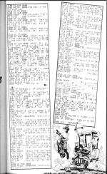 Computer & Video Games #38 scan of page 85