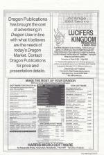 Dragon User #063 scan of page 5