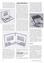 Games Computing #1 scan of page 34