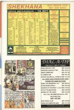 Mean Machines Sega #3 scan of page 65