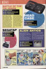 Mean Machines Sega #8 scan of page 14