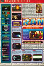 Mean Machines Sega #9 scan of page 94