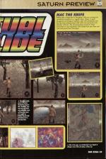 Mean Machines Sega #32 scan of page 39