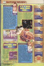 Mean Machines Sega #34 scan of page 70