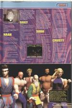 Mean Machines Sega #39 scan of page 95