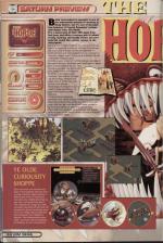 Mean Machines Sega #40 scan of page 34