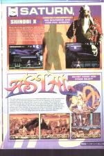 Mean Machines Sega #40 scan of page 43