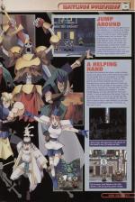 Mean Machines Sega #41 scan of page 37