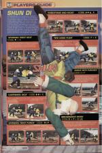 Mean Machines Sega #41 scan of page 54