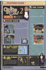 Mean Machines Sega #44 scan of page 140