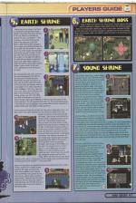 Mean Machines Sega #44 scan of page 141