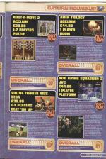 Mean Machines Sega #44 scan of page 175