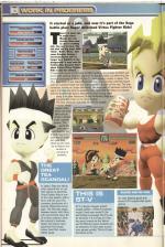 Mean Machines Sega #46 scan of page 26