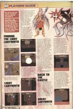 Mean Machines Sega #46 scan of page 46