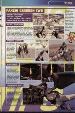 Mean Machines Sega #47 scan of page 43