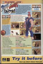 Mean Machines Sega #47 scan of page 48