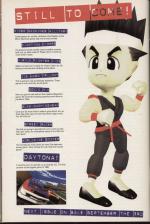 Mean Machines Sega #47 scan of page 98