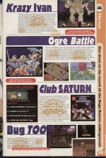 Mean Machines Sega #50 scan of page 9