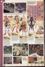 Mean Machines Sega #50 scan of page 24