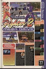 Mean Machines Sega #51 scan of page 75