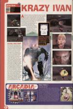 Mean Machines Sega #52 scan of page 86