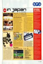 Official UK PlayStation 2 Magazine #1 scan of page 57