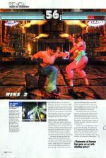 Official UK PlayStation 2 Magazine #1 scan of page 116