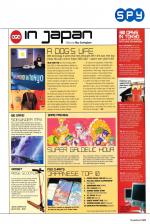 Official UK PlayStation 2 Magazine #4 scan of page 57