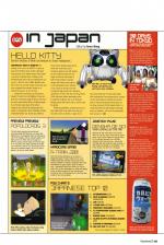 Official UK PlayStation 2 Magazine #7 scan of page 53