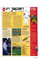 Official UK PlayStation 2 Magazine #8 scan of page 55