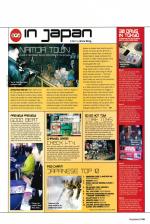 Official UK PlayStation 2 Magazine #9 scan of page 51