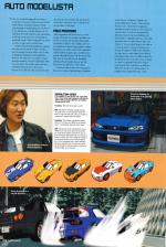 Official UK PlayStation 2 Magazine #20 scan of page 78