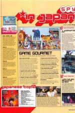 Official UK PlayStation 2 Magazine #22 scan of page 47