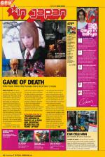 Official UK PlayStation 2 Magazine #30 scan of page 18