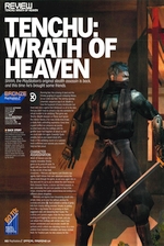 Official UK PlayStation 2 Magazine #31 scan of page 82