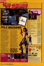 Official UK PlayStation 2 Magazine #33 scan of page 22