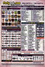 Official UK PlayStation 2 Magazine #33 scan of page 147