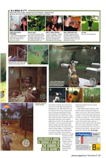 Official UK PlayStation 2 Magazine #49 scan of page 105