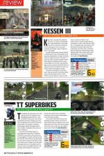 Official UK PlayStation 2 Magazine #59 scan of page 88