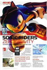 Official UK PlayStation 2 Magazine #96 scan of page 76