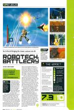 Official Xbox Magazine #11 scan of page 84