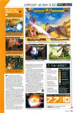 Official Xbox Magazine #14 scan of page 95